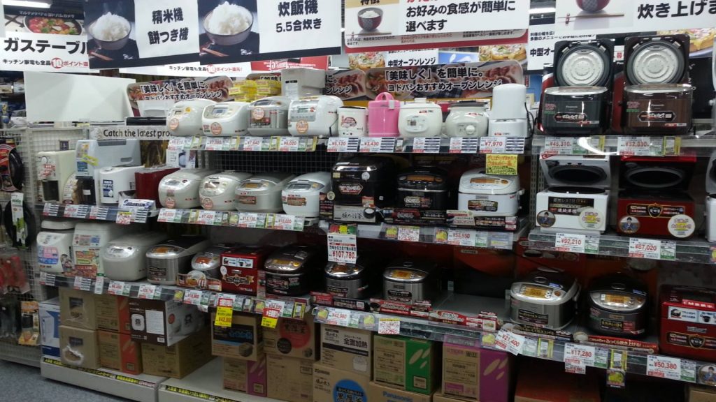 The Battle to Invent the Automatic Rice Cooker - Gastro Obscura