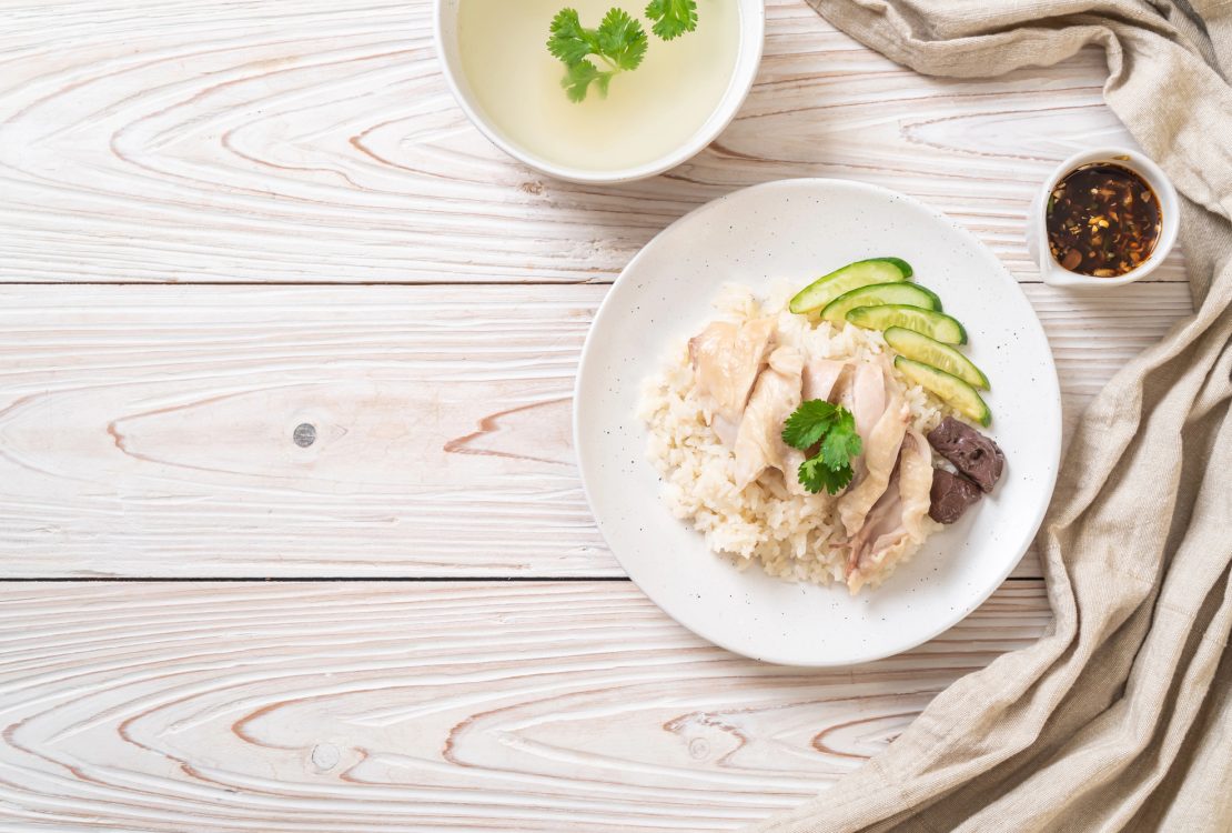 Hainanese Chicken Rice Yum Asia
