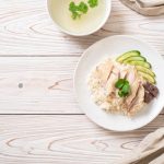 Hainanese Chicken Rice Yum Asia