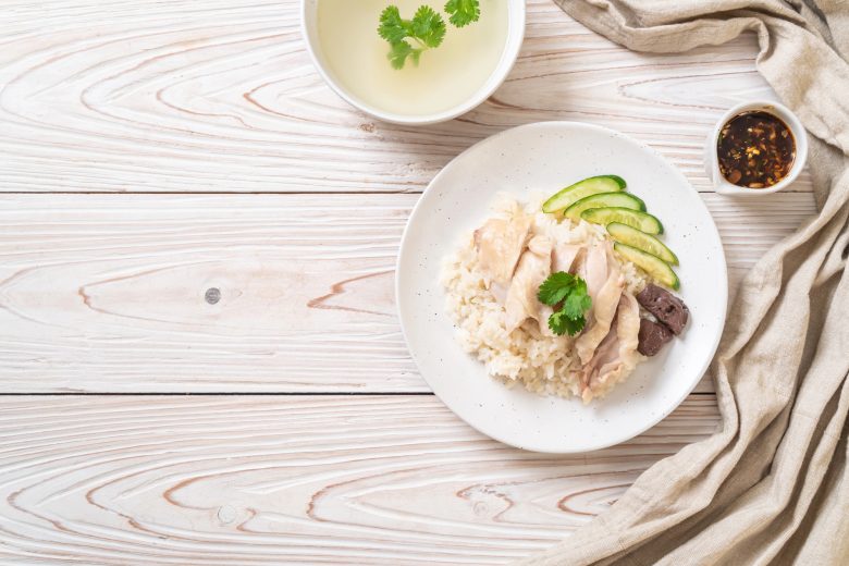 Hainanese Chicken Rice Yum Asia